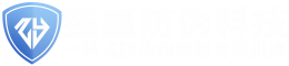 廣州臻贏(yíng)防偽科技有限公司